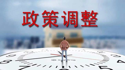 呼叫中心许可证申请