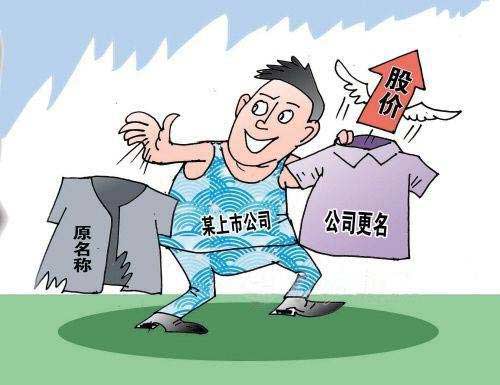 济南idc许可证办理