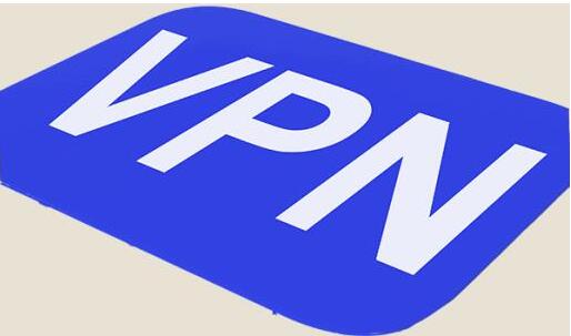 IP-VPN业务与呼叫中心许可证的关系