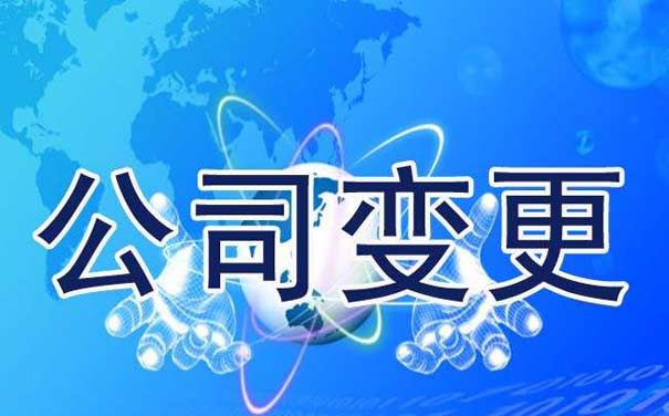 北京cdn牌照