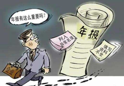 北京cdn牌照