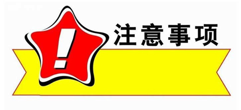 做云计算需要什么牌照