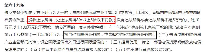 https://www.aiqixin.cn/LawRe/Re/2407.html