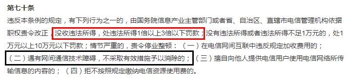https://www.aiqixin.cn/LawRe/Re/2407.html