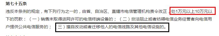 https://www.aiqixin.cn/LawRe/Re/2407.html