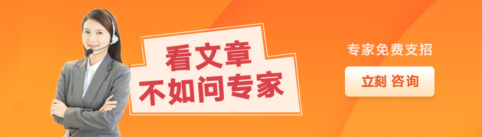 icp许可证资质代办公司